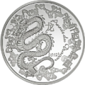 10 euro dragon 2012 b