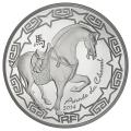 10 euro le cheval 2014 a