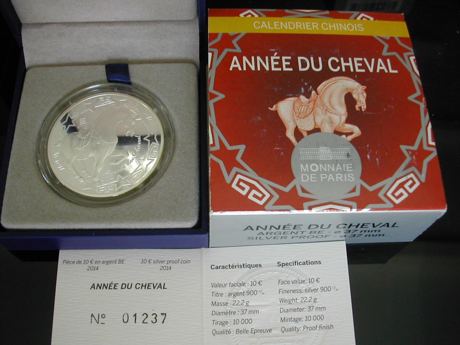 10 france 2014 annee du cheval 01237 be b