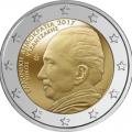 2 euro grece kazantzakh 2017