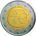2 euros commemorative 2009 grece 10 ans de l euro