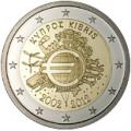 2 euros commemorative 2012 chypre 10 ans de l euro