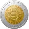 2 euros commemorative 2012 grece 10 ans de l euro