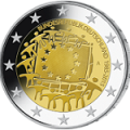 2 euros commemorative 2015 allemagne drapeau europeen