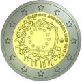 2 euros commemorative 2015 grece drapeau europeen