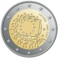 2 euros commemorative 2015 lituanie drapeau europeen