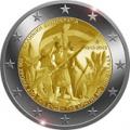 2 euros commemorative grece 2013