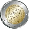 2 euros commemorative pays bas 2013 02